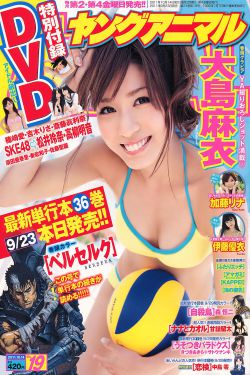 CHINESEGAYFUCK体育生