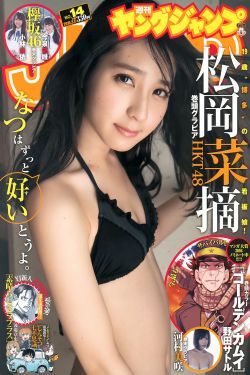 辛巴达历险记2013