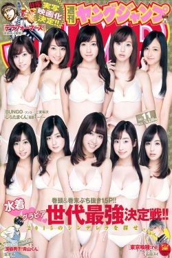 阙清子