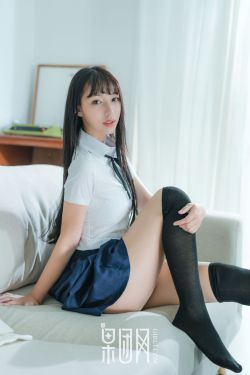 出差的交换夫妇中文字幕