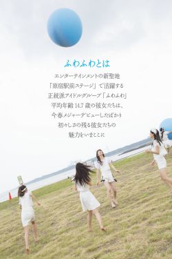 婚后出轨h