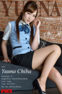 工口里番ACG全彩无码下拉式