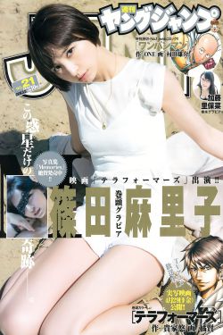 贤成矿业