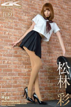 f1直播吧