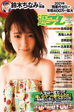 最美情侣视频免费观看完整版高清