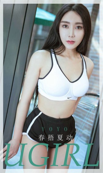 波涛澎湃什么意思