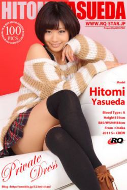 日本一本草久在线