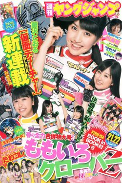 六漫画-好看的热门漫画斗罗大陆